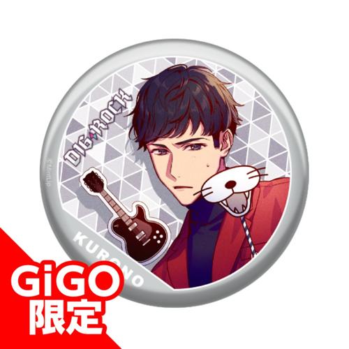〈受注/6月上旬発送〉【F.時任黒乃】DIG-ROCKホログラム缶バッジ