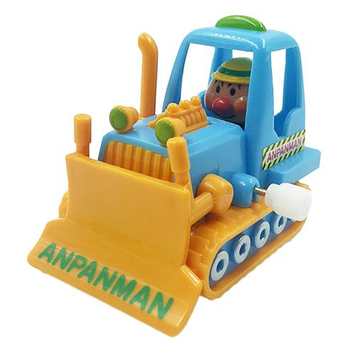 【C.ブルドーザー】アンパンマン 工事カー＆働くカー