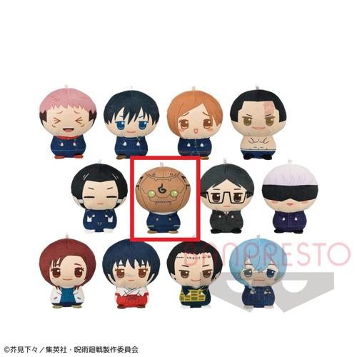 【F.究極メカ丸】呪術廻戦 まるっとちんまりぬいぐるみvol.2