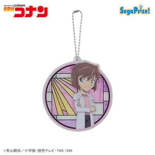 【B.灰原哀】名探偵コナン キラキラアクリルキーチェーンVol.2