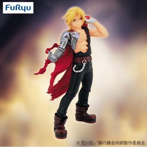 鋼の錬金術師FULLMETAL ALCHEMIST スペシャルフィギュア~エドワード・エルリックAnother ver.~