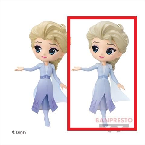 【B.】Q posket Disney Characters -Elsa- from FROZEN 2 vol.2