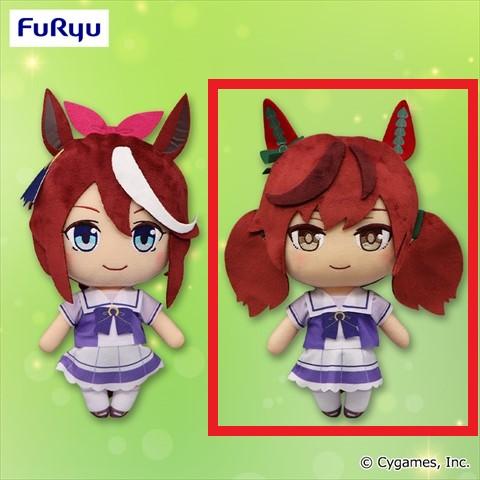 【B.ナイスネイチャ】ウマ娘 プリティーダービー 巨大ぬいぐるみVol.2