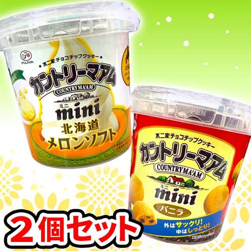 【２個セット】不二家カントリーマアムミニバケツ※賞味期限2023.2.1
