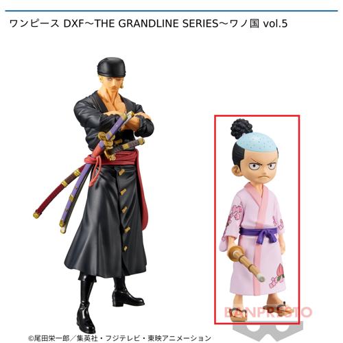 【B.光月モモの助】ワンピース DXF～THE GRANDLINE SERIES～ワノ国 vol.5