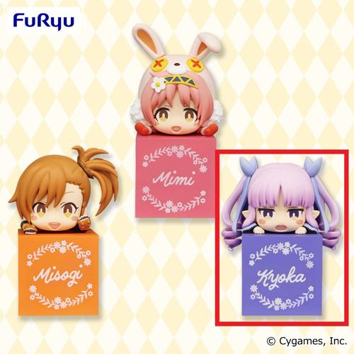 【A.キョウカ】プリンセスコネクト!Re:Dive ひっかけフィギュア-リトルリリカル-