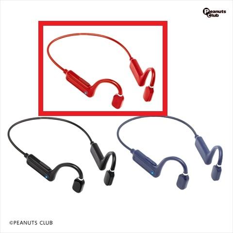 【C.レッド】Bluetooth オープンイヤースタイルイヤフォン 2 