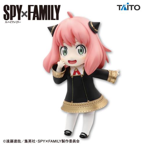 SPY×FAMILY プチエットフィギュア アーニャ・フォージャー (スパイファミリー)