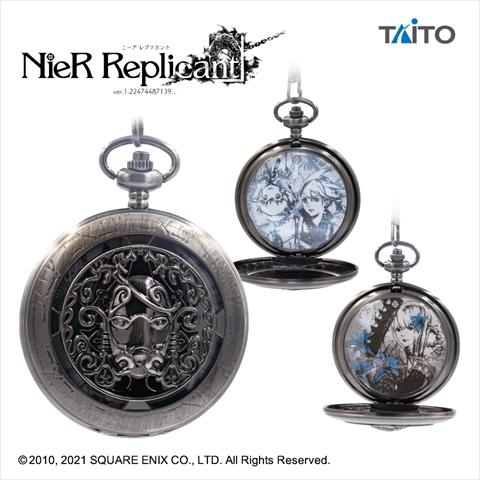 NieR Replicant ver.1.22474487139... 懐中時計