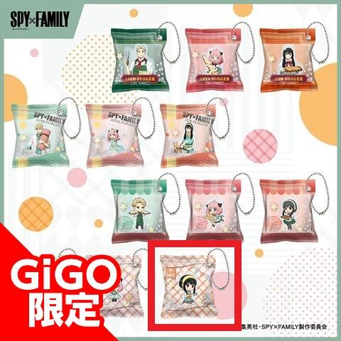 【L.ピクニックデフォルメヨル】SPY×FAMILY お菓子風アクリルチャーム～1社限定～(スパイファミリー)