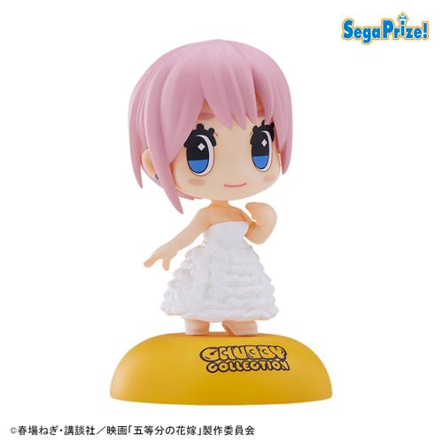 【A.ノーマルカラー】映画「五等分の花嫁」CHUBBYCOLLECTIONモアプラスフィギュア“中野一花”