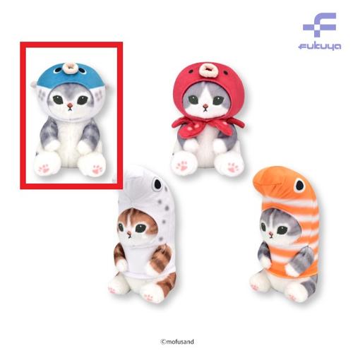 mofusand 海の生き物にゃんぬいぐるみ2 | オンラインクレーン