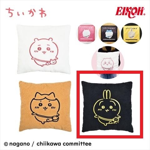 【C.うさぎ】ちいかわもこもこスクエアクッション