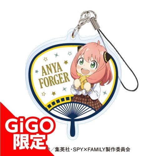 SPY×FAMILY うちわ風アクリルチャーム 天体観測ver./お仕事調査