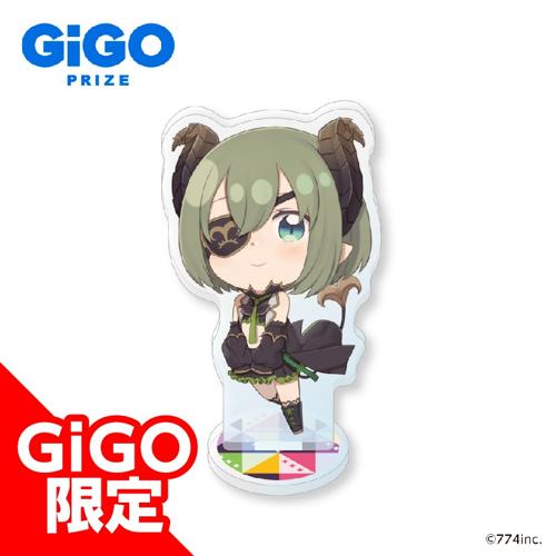 【F.堰代ミコ】774inc.×GiGOデフォルメアクリルスタンド2～GiGO限定～
