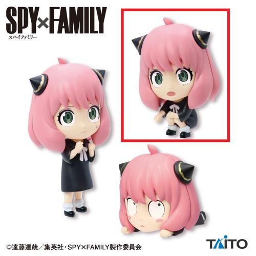 【C.】SPY×FAMILY デフォルメフィギュア かくれんぼアーニャ・フォージャー