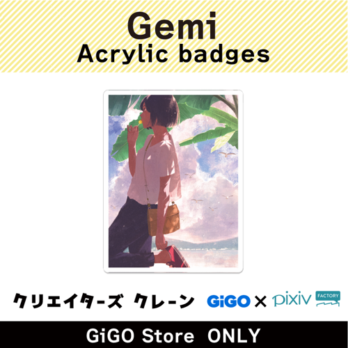 [E]Gemi Acrylic Badges(Creator's Crane)
