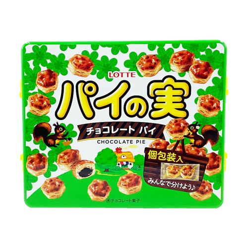 収納缶 パイの実※賞味期限2024.3.31