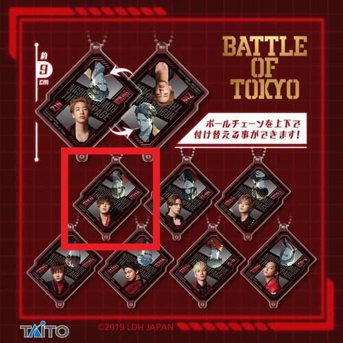 【RIKU&BAILEY】BATTLE OF TOKYO 2sideアクリルキーホルダー ～ROWDY SHOGUNvol.2～