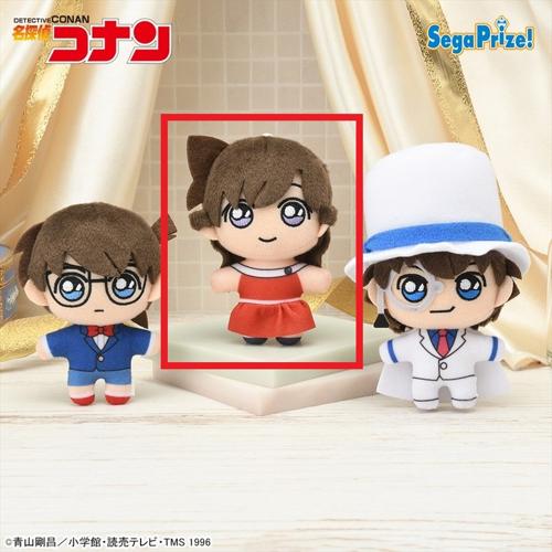 【毛利蘭】名探偵コナン マスコット～コナンVS怪盗キッド～