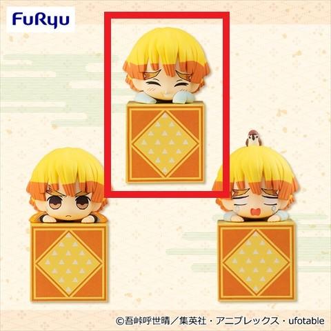 Demon Slayer: Kimetsu no Yaiba Hikkake Figure-Agatsuma Zenitsu B-