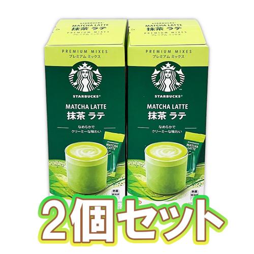 【抹茶ラテ】スターバックス プレミアム ミックス ※賞味期限2025.10.31