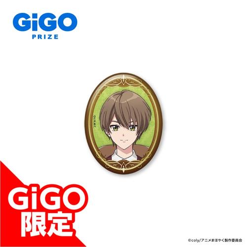 【ミチル】TVアニメ『魔法使いの約束』オーバル缶バッジ～GiGO限定～