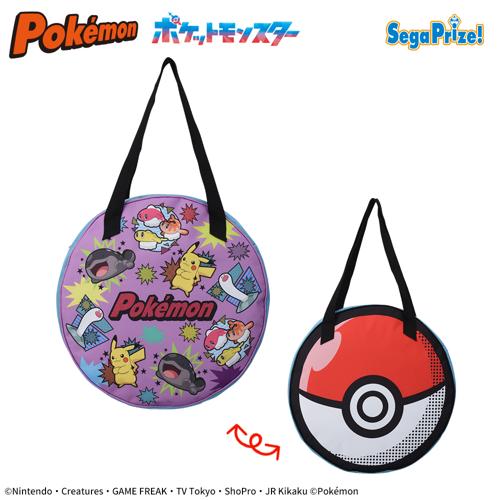 【総柄風】ポケットモンスター プラチナムザッカコミックアート風 収納バッグ