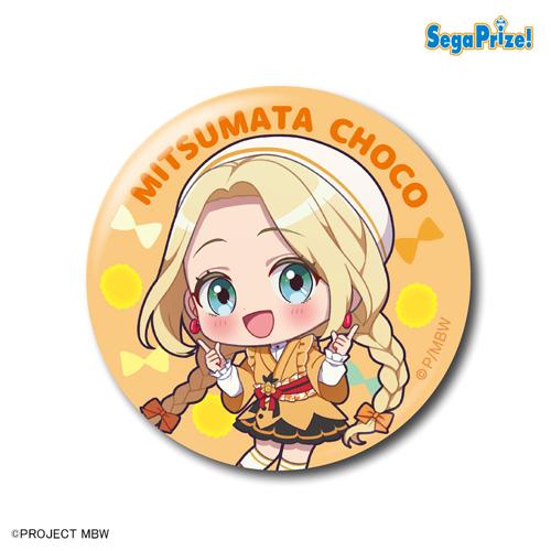 【三俣チョコ(デフォルメ)】前橋ウィッチーズ 缶バッジ