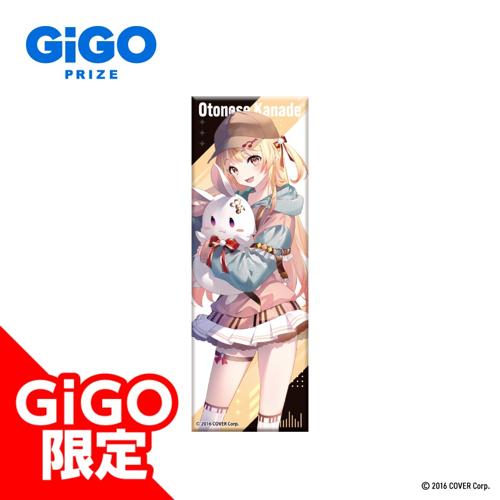 【音乃瀬奏】ReGLOSS 缶バッジ～GiGO限定～