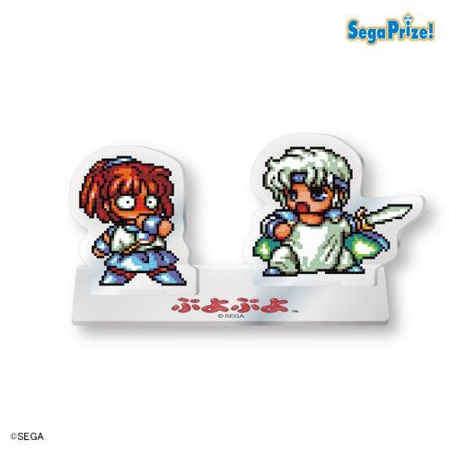 【アルル＆シェゾ】ぷよぷよ ピクセルクリアスタンド