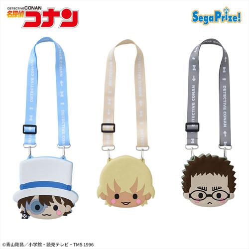 名探偵コナン プラチナムザッカショルダー付 シリコンポーチVol.3