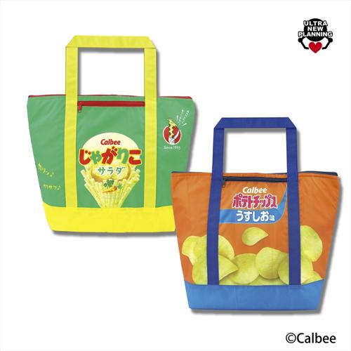 Calbee保温保冷多機能BIGトートバッグ