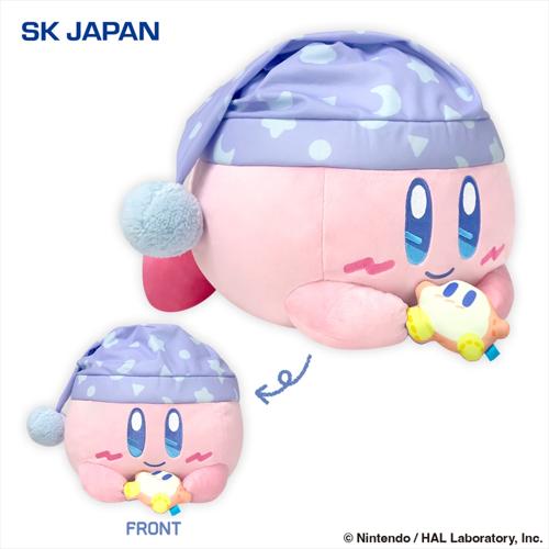 カービィ・スイートドリームス BIGぬいぐるみ(ねそべり)
