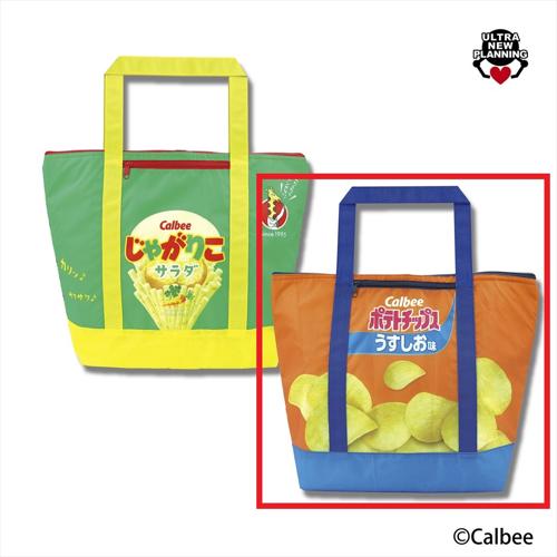 【ポテトチップスうすしお味】Calbee保温保冷多機能BIGトートバッグ