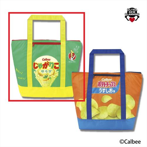 【じゃがりこサラダ味】Calbee保温保冷多機能BIGトートバッグ