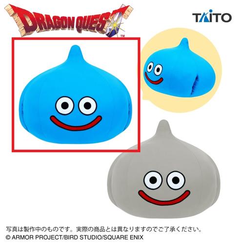 【スライム】ドラゴンクエスト AM ひやひやうでいれまくら スライム＆メタルスライム