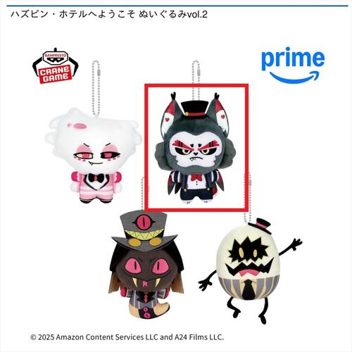 【ハスク】ハズビン・ホテルへようこそ ぬいぐるみ vol.2