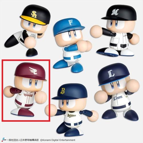 【東北楽天イーグルス】パワフルプロ野球 パワプロくん プライズアクションフィギュア パシフィック・リーグ