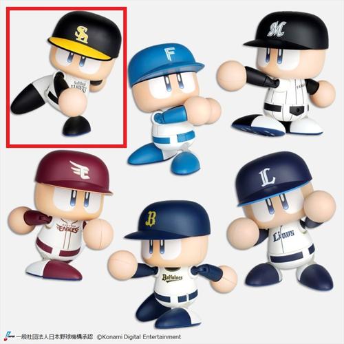 【福岡ソフトバンクホークス】パワフルプロ野球 パワプロくん プライズアクションフィギュア パシフィック・リーグ