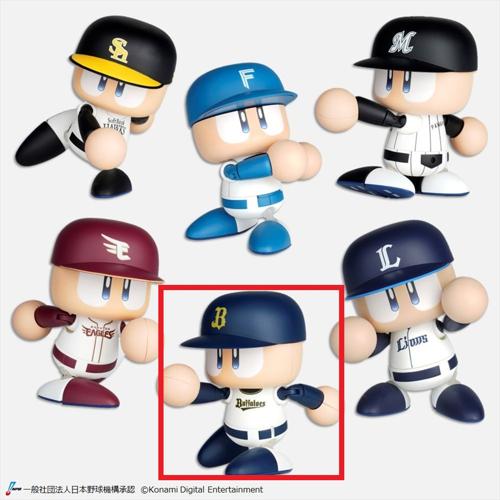 【オリックスバッファローズ】パワフルプロ野球 パワプロくん プライズアクションフィギュア パシフィック・リーグ