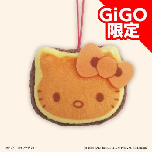 【ハローキティ】サンリオキャラクターズ 和菓子ティータイム 和菓子マスコット ～GiGO限定～