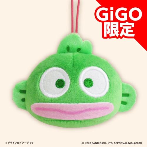 【ハンギョドン】サンリオキャラクターズ 和菓子ティータイム 和菓子マスコット ～GiGO限定～