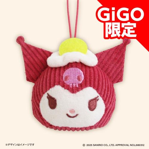 【クロミ】サンリオキャラクターズ 和菓子ティータイム 和菓子マスコット ～GiGO限定～