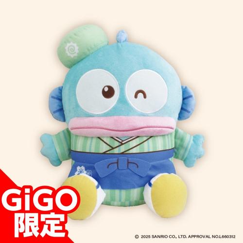 【ハンギョドン】サンリオキャラクターズ 和菓子ティータイム BIGタイプ2 ～GiGO限定～