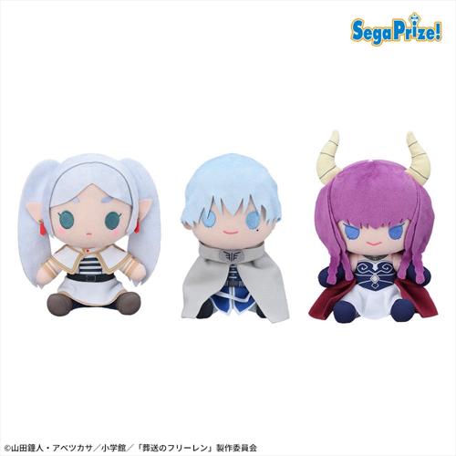葬送のフリーレン ぬいぐるみ