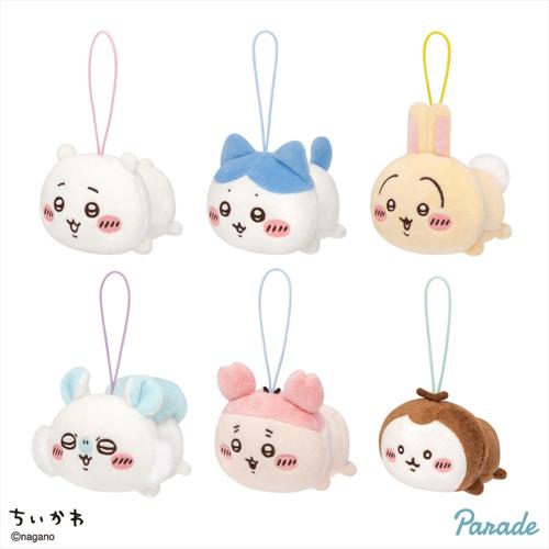 ちいかわ ねそべりマスコット