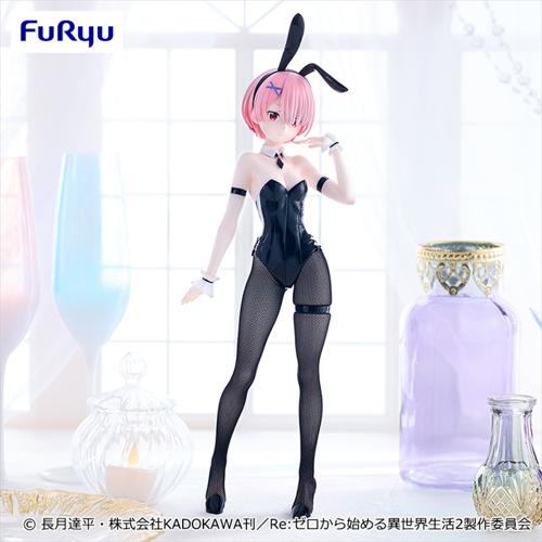 Re:ゼロから始める異世界生活 BiCute Bunnies Figureーラム・bicolorー