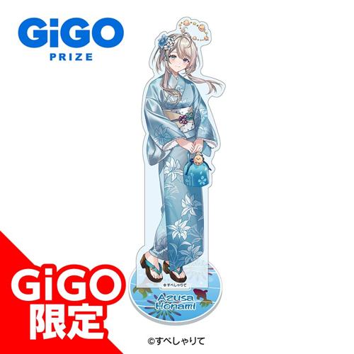 【本阿弥あずさ】すぺしゃりて アクリルスタンド～GiGO限定～