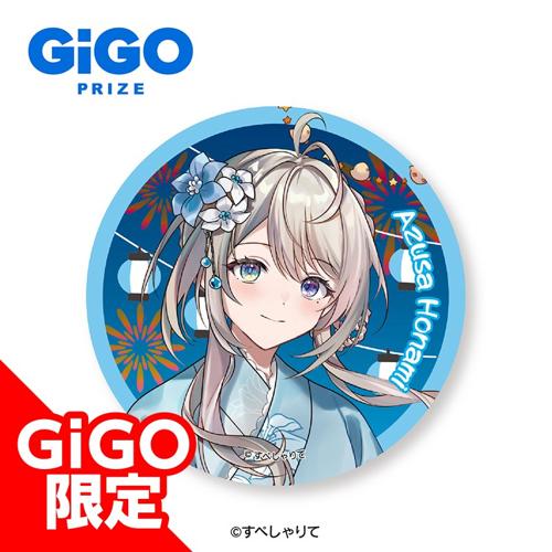 【本阿弥あずさ】すぺしゃりて 缶バッジ～GiGO限定～